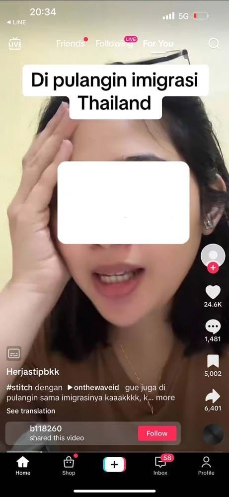 สาวอินโดฯ วีน ตม.ไทย ส่งสามีกลับประเทศ ด้าน ตม.งัดวงจรปิดโต้ พบมาคนเดียว