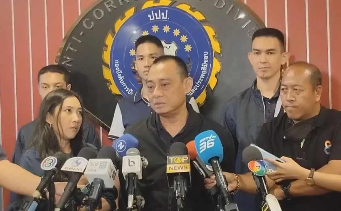 พล.ต.ต.จรูญเกียรติ ปานแก้ว รอง ผบช.ก. 