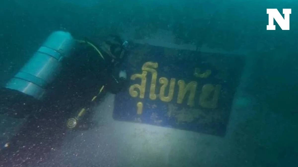 รู้จัก "ร.ล.สุโขทัย" กับศักยภาพด้านการรบ ก่อนจมสู่ก้นทะเล