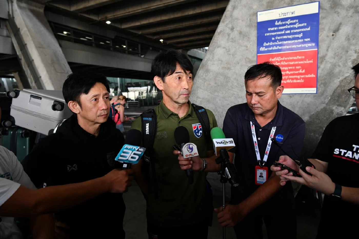 มาซาทาดะ อิชิอิ