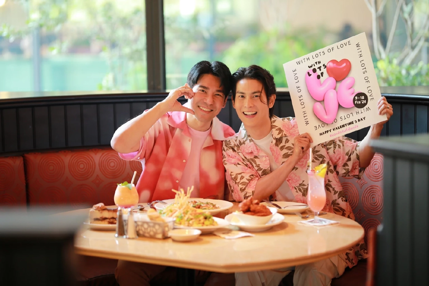 ปักหมุดชวนเที่ยววาเลนไทน์ที่เซ็นทรัลฯ ทุกสาขากิจกรรมเพียบ เช็กได้ที่นี่!