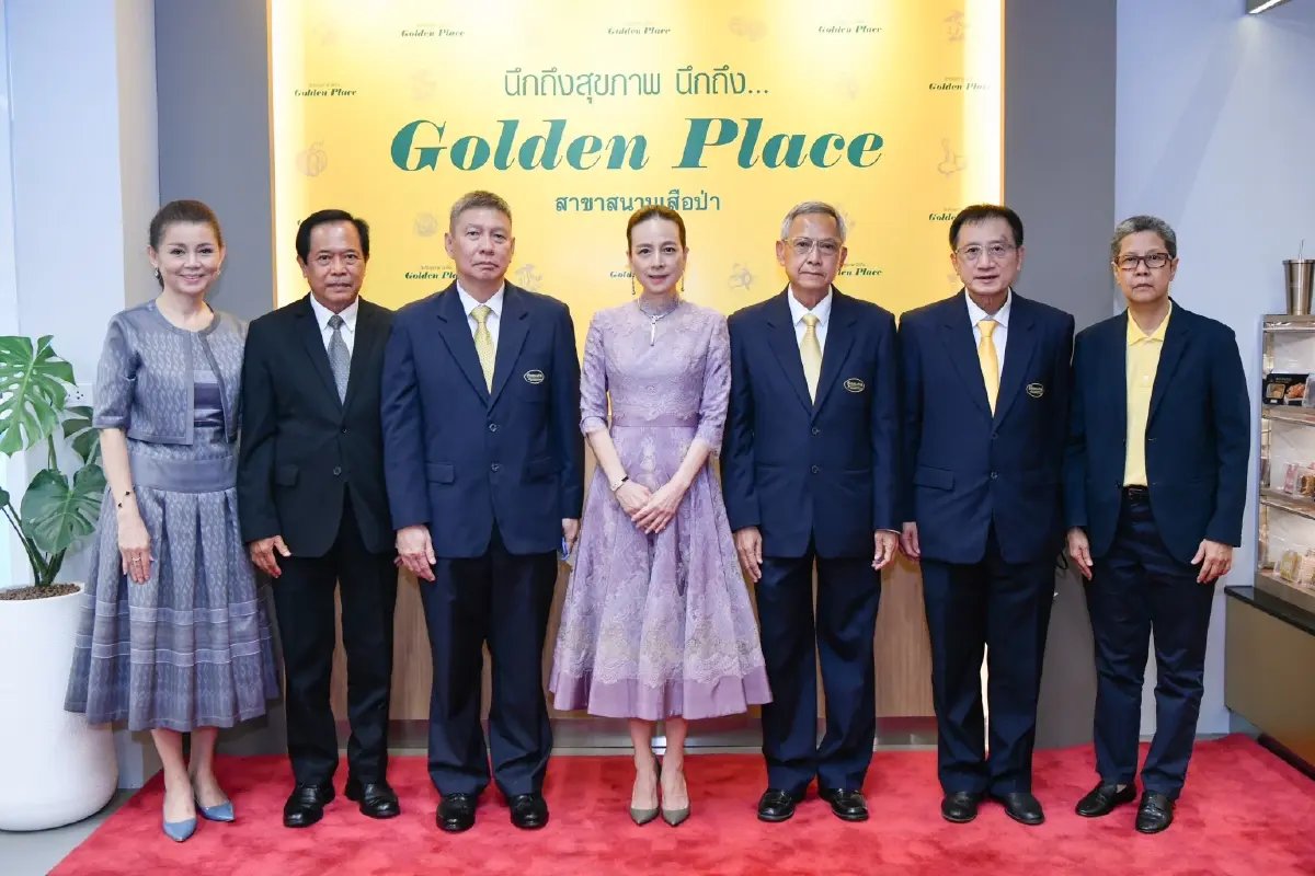 23 ปี โกลเด้น เพลซ คุณค่าแห่งความยั่งยืนของการเป็น “ตู้เย็นของประชาชน”