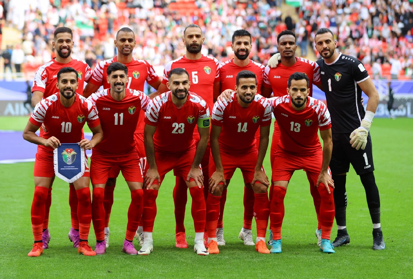 จอร์แดน