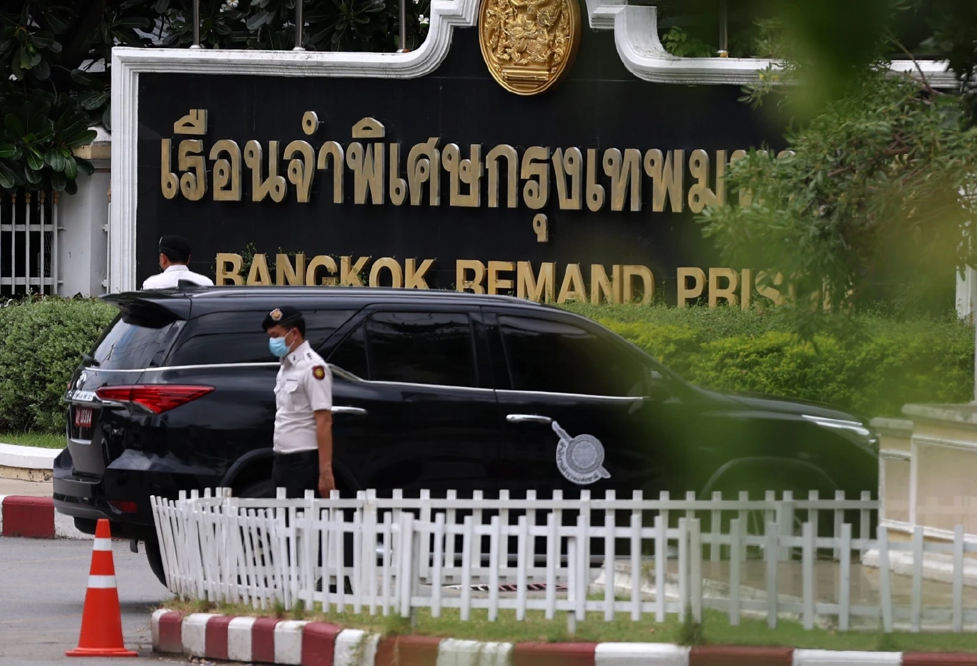 ส่องปฏิทินล้านนา วันไหนฤกษ์ดี "ทักษิณ" พักโทษ กลับบ้านจันทร์ส่องหล้า