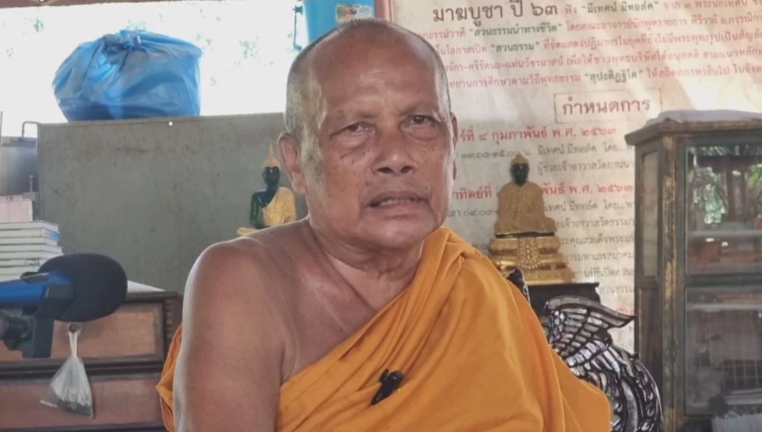 พระพยอม กัลยาโณ เจ้าอาวาสวัดสวนแก้ว