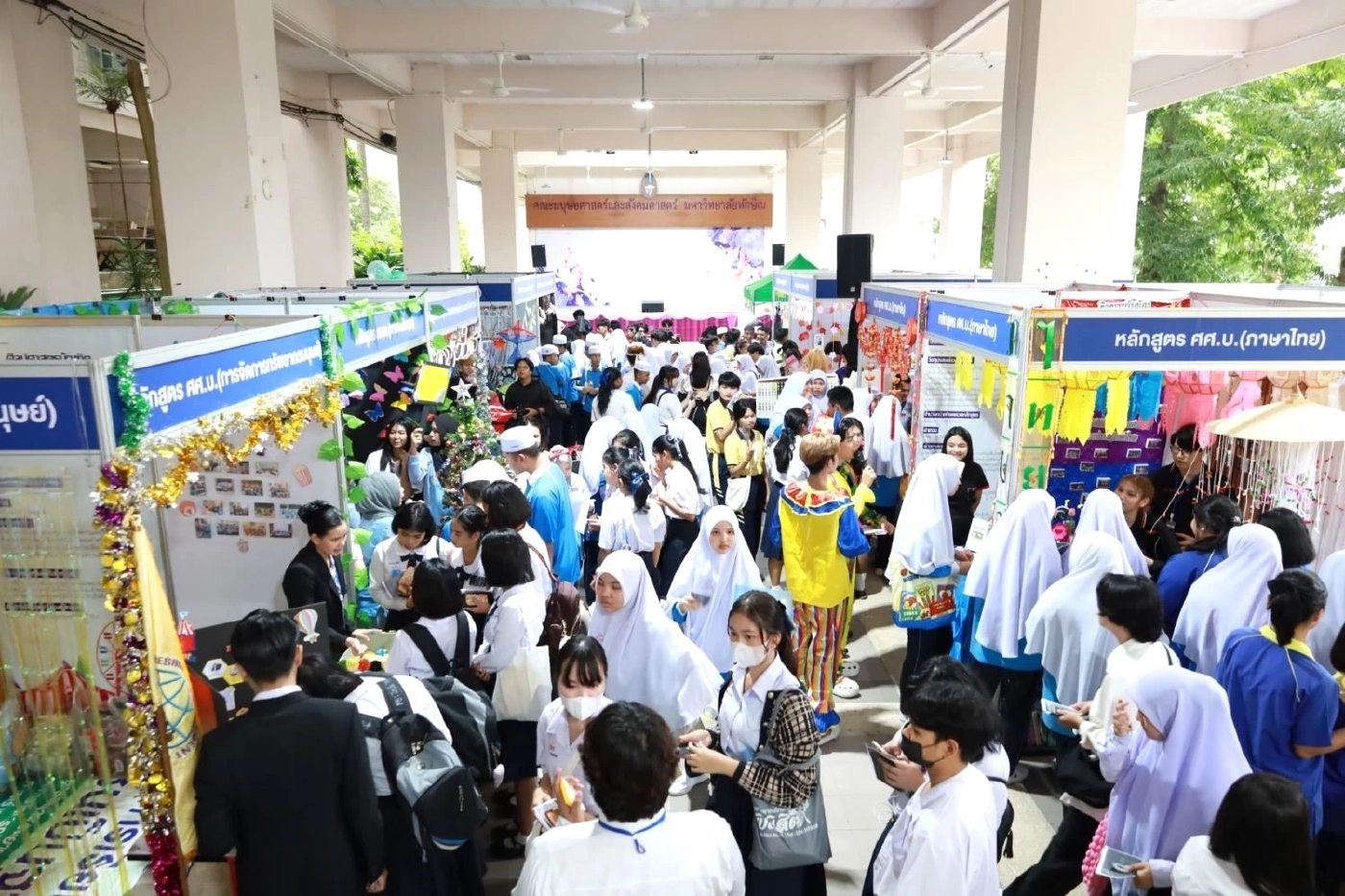 ทปอ.เผยสถิติสมัคร TCAS67 รอบ Portfolio ม.ทักษิณ พุ่งสูงในภาคใต้