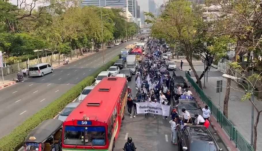 เช็กด่วน! บช.น. แนะเลี่ยงเส้นทางขบวน "อุเทนถวาย" จัดกิจกรรมวันนี้ 3 จุด