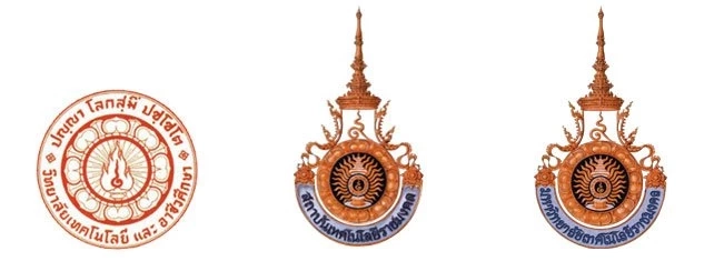 วันนี้ในอดีต 27 กุมภาพันธ์ "วันสถาปนาวิทยาลัยเทคโนโลยีและอาชีวศึกษา"