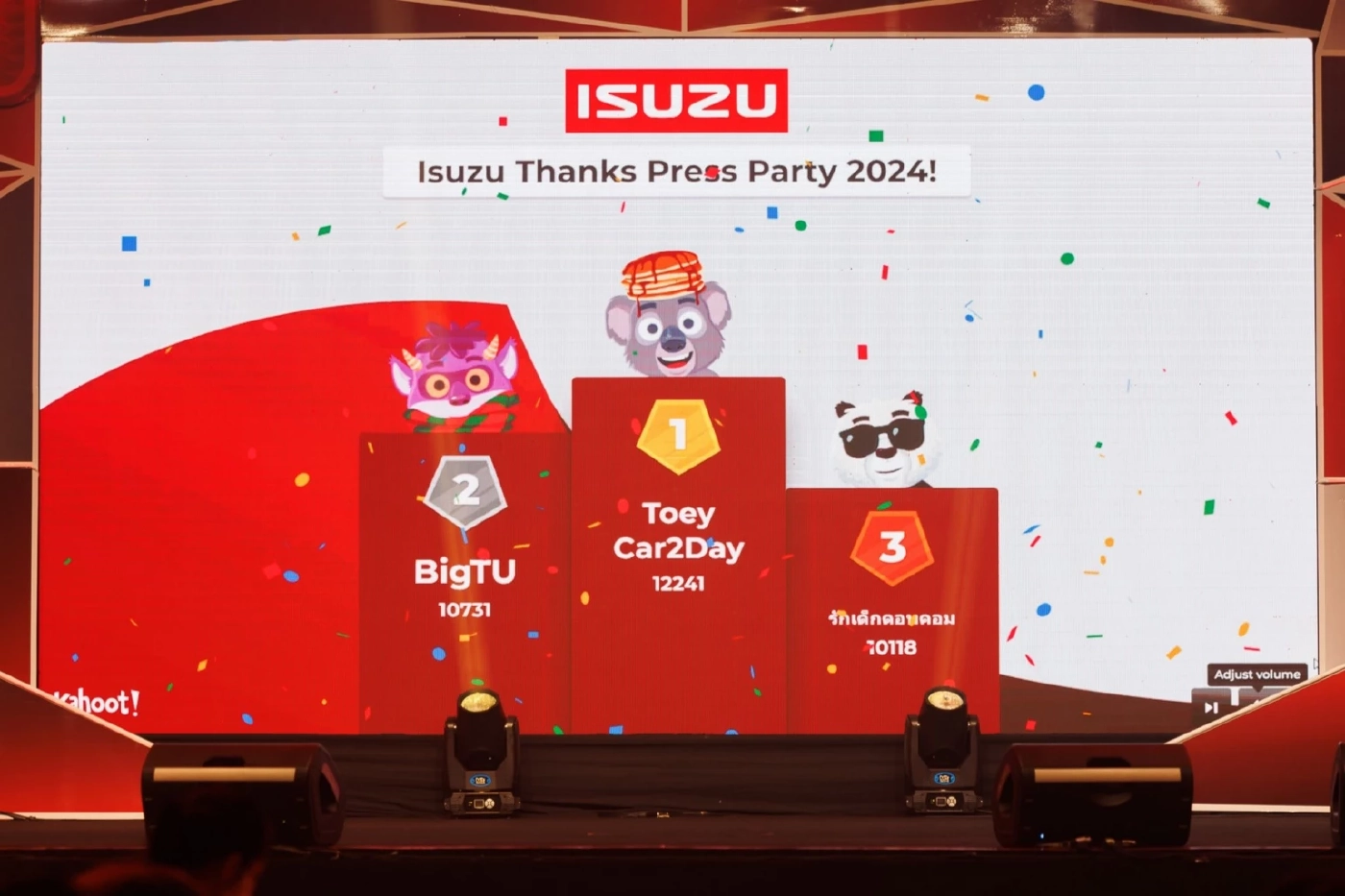 "อีซูซุ" จัดปาร์ตี้สุดพิเศษขอบคุณสื่อมวลชน สนุกสนาน...ทะลุเวิร์ส