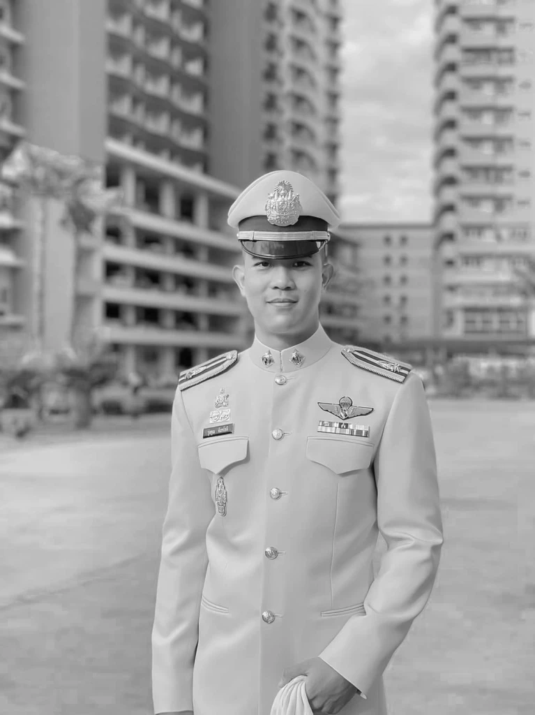 พ.ต.ต.รุ่งคุณ จันทโชติ