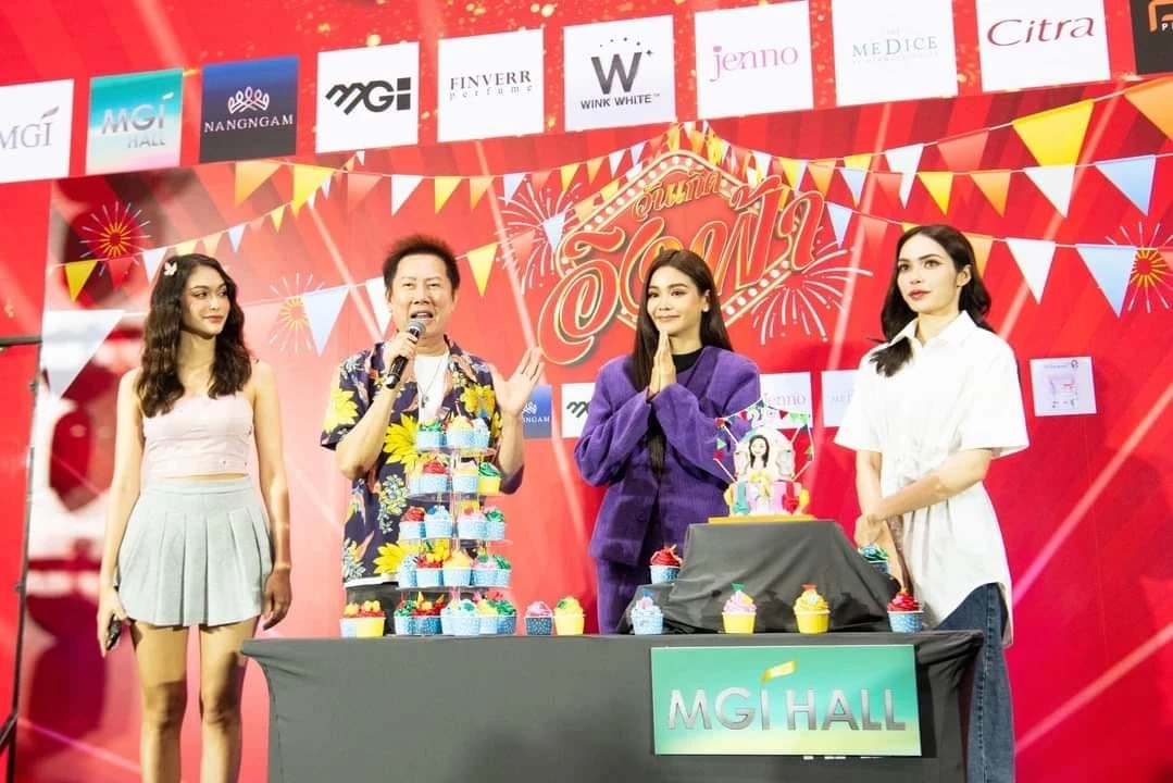 สมฉายาอิงฟ้ามหาชน แฟนคลับเปย์หนักฉลองวันเกิดให้ เงิน บ้าน ที่ดิน ทะลุ10ล้าน