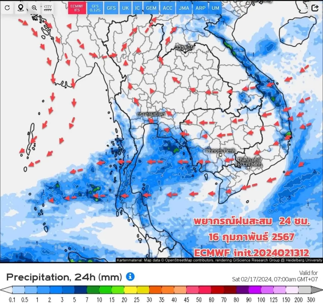 พยากรณ์ฝนตกสะสม