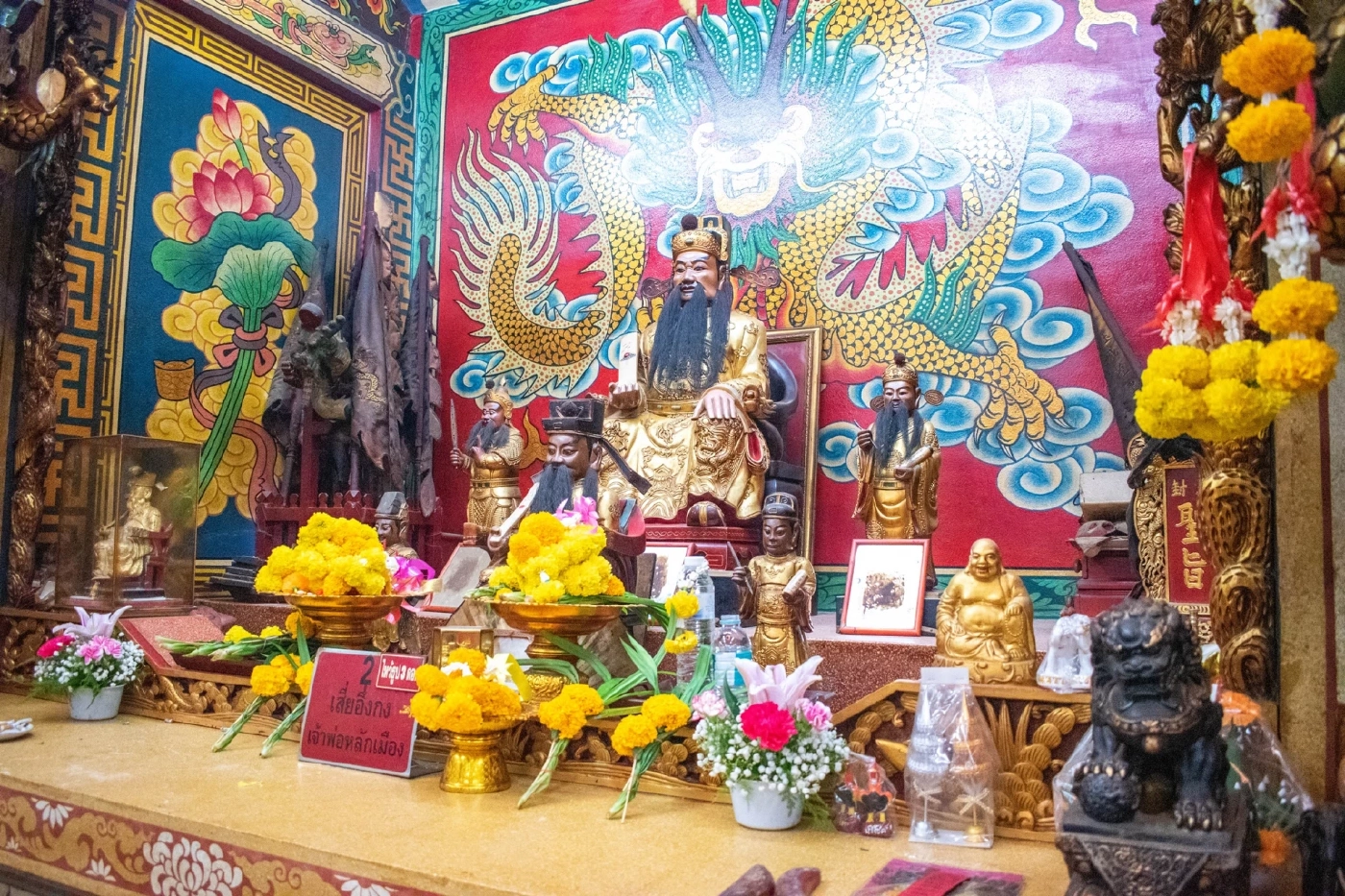 ตรุษจีน 2567 ชาวไทยเชื้อสายจีนไหว้ขอพรสิ่งศักดิ์สิทธิ์ เสริมสิริมงคลกันคึกคัก