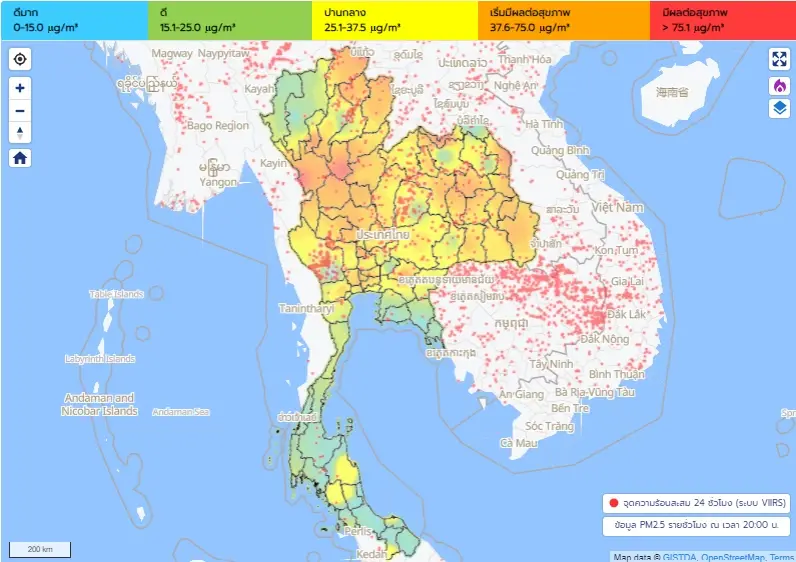 เปิดหนึ่งสาเหตุ ทำฝุ่นพิษ PM2.5 กทม.พุ่งสูงขึ้น ที่แท้มาจากเพื่อนบ้าน