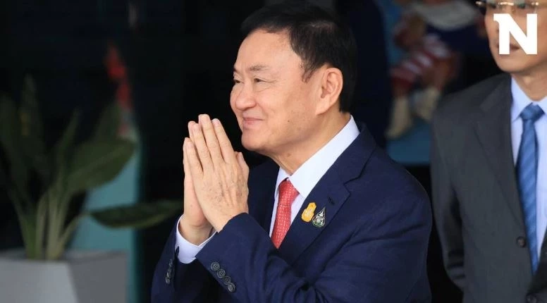 นายทักษิณ ชินวัตร อดีตนายกรัฐมนตรี