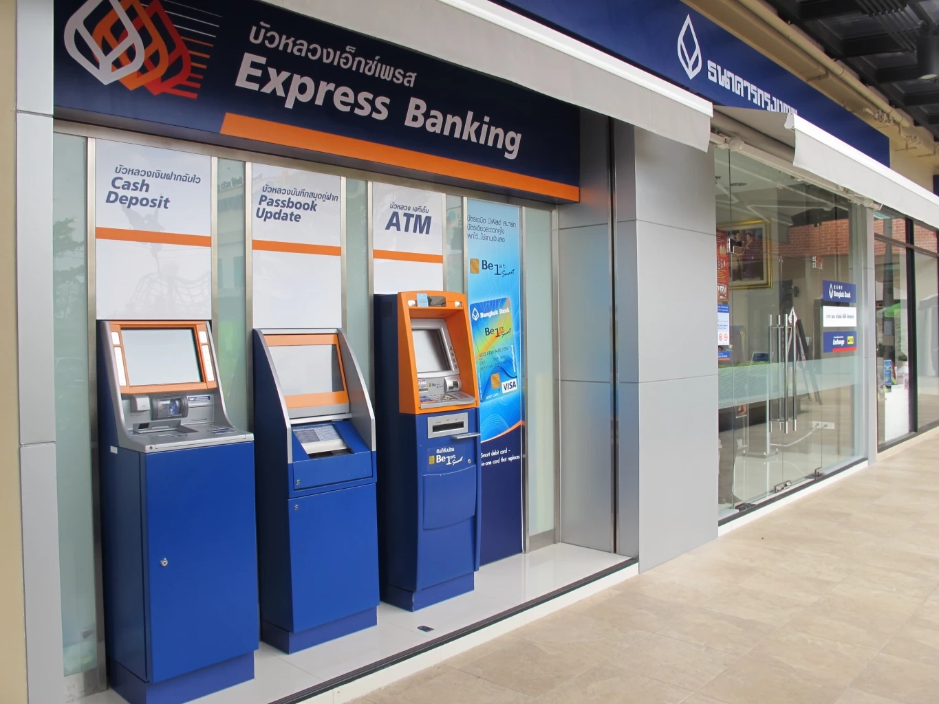 แบงก์พาณิชย์ 5 แห่ง สำรองเงินสดรับตรุษจีน 1.21 แสนล้าน