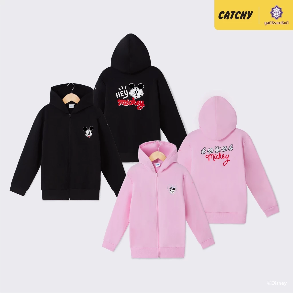 ครั้งแรกกับของที่ระลึกการกุศล คอลเลกชันสุดพิเศษ Mickey Mouse &amp; Friends