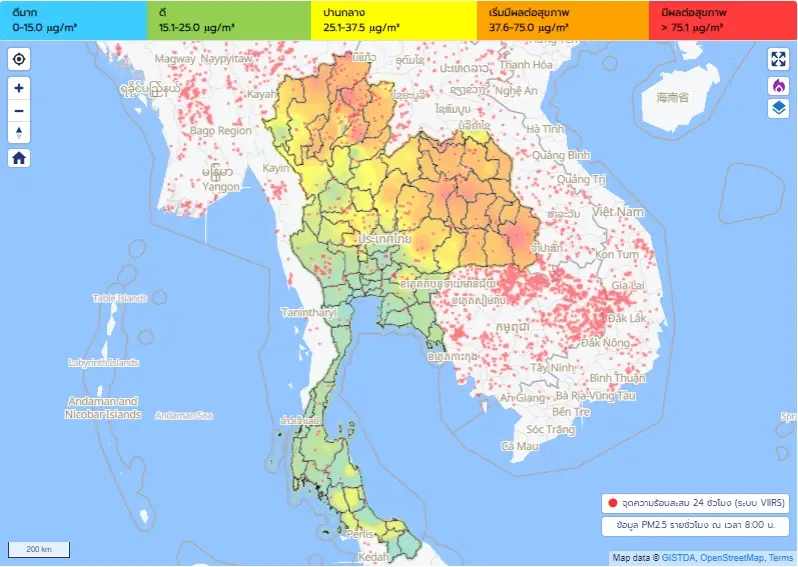 ฝุ่นพิษ กทม. ดีขึ้นเป็นวันที่ 3 ส่วนภาคเหนืออีสานค่าฝุ่นละอองพุ่ง