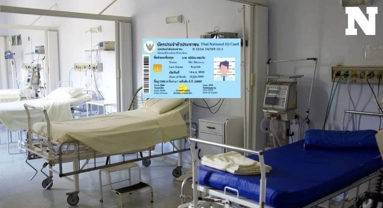 ประวัติ "ทักษิณ ชินวัตร" อดีตนายกฯ ไทย กับเรื่องราวที่คุณ(อาจ)ไม่เคยรู้