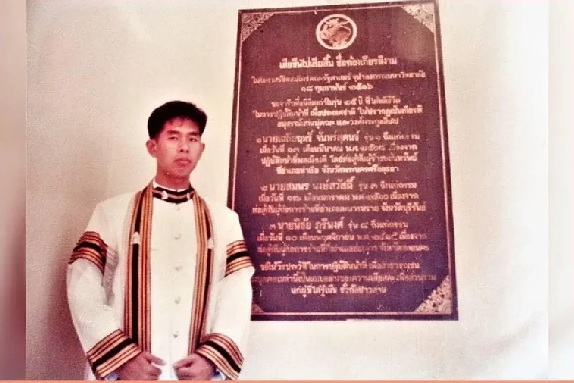 "ชัยวัฒน์ ชื่นโกสุม" คือใคร? โยกย้ายจาก อธิบดีกรมพัฒนาชุมชน ไปเป็น ผู้ว่าฯโคราช