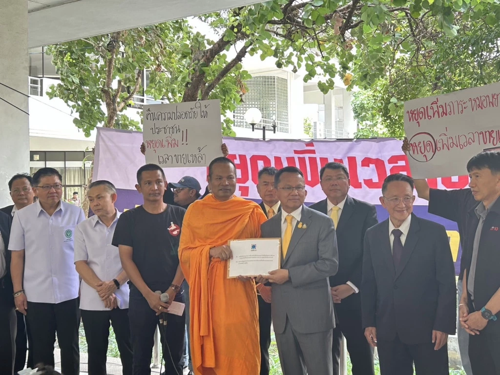 บอร์ดนโยบายน้ำเมาไร้มติ "เพิ่มเวลาขายเหล้า" สั่งตั้ง กก.ศึกษาให้รอบด้าน