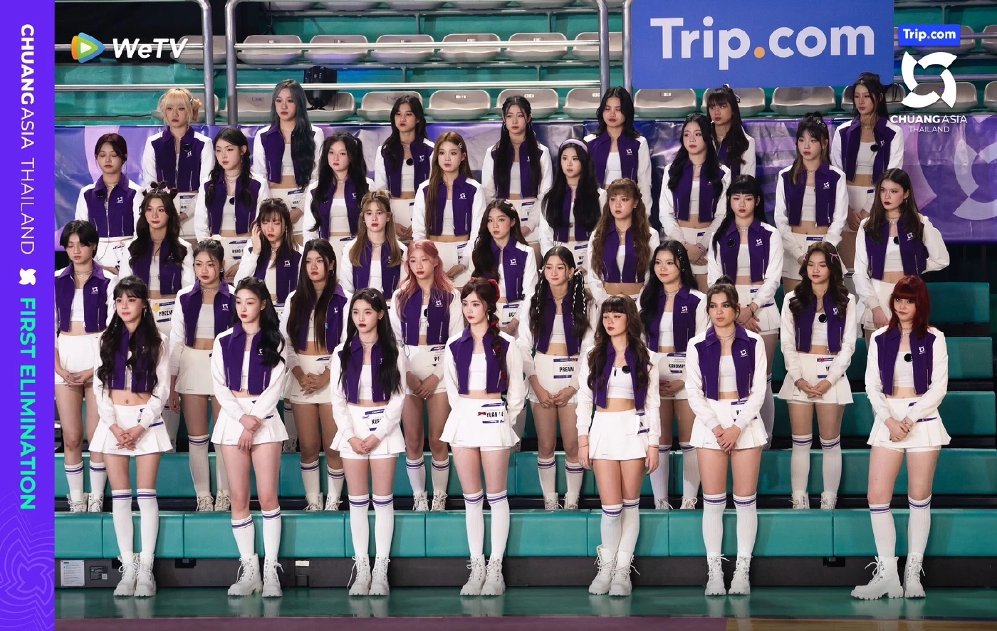 ดุเดือดเข้มข้นขึ้นกว่าเดิม สเตจ 2 CHUANG ASIA THAILAND