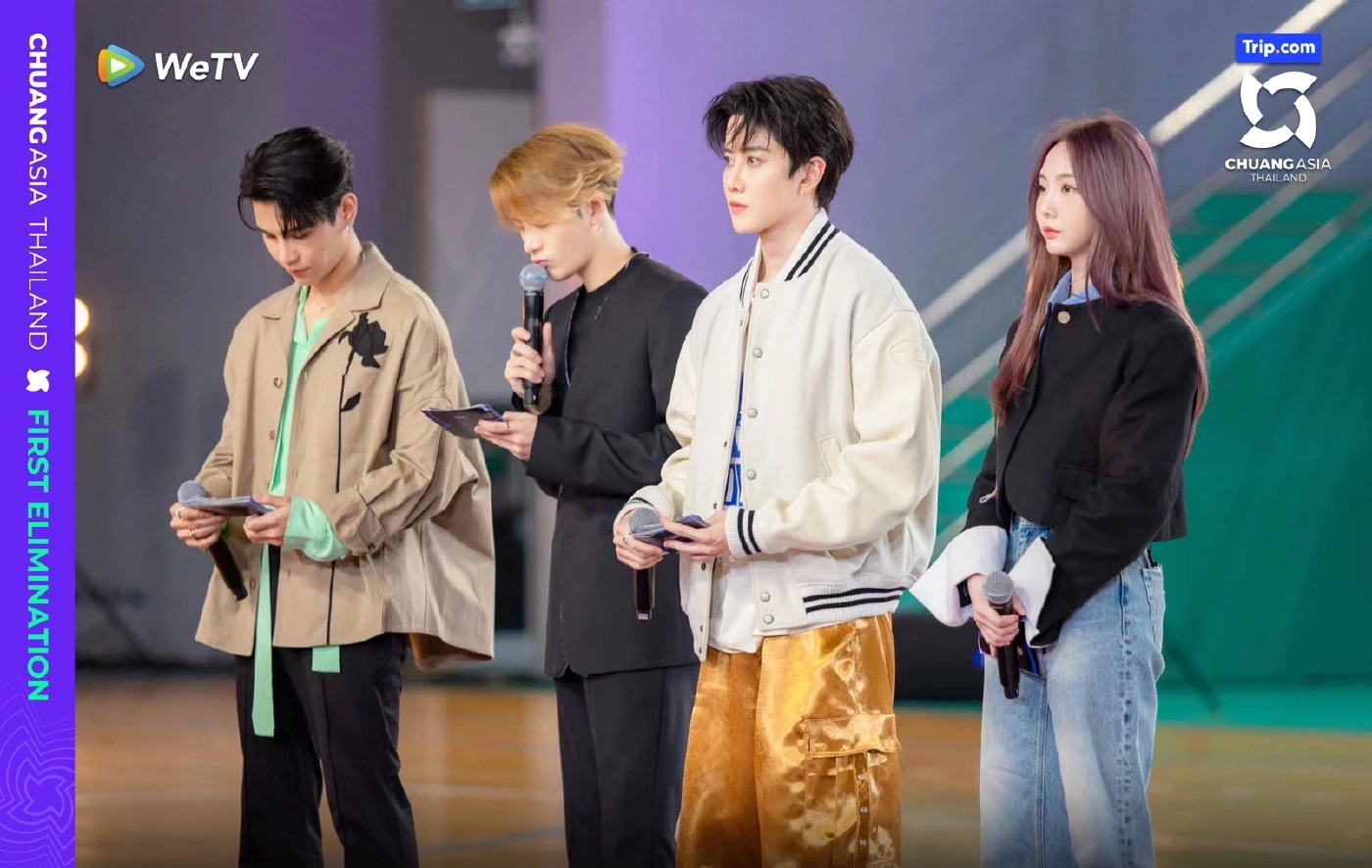 ดุเดือดเข้มข้นขึ้นกว่าเดิม สเตจ 2 CHUANG ASIA THAILAND