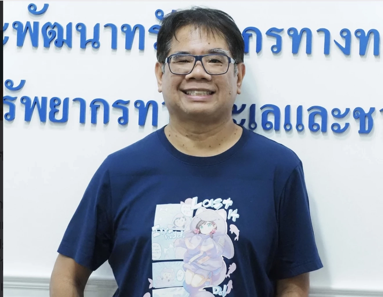 "ดร.ธรณ์"ปลื้ม"พัชรวาท"แก้ไขปัญหาหญ้าทะเลเสื่อมโทรม
