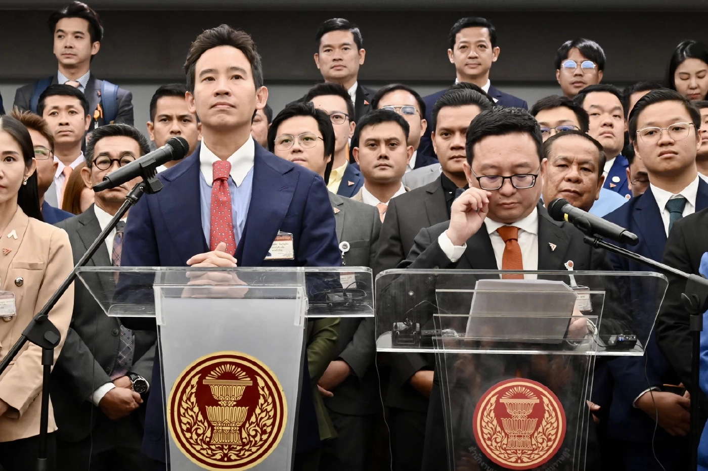 พรรคก้าวไกล