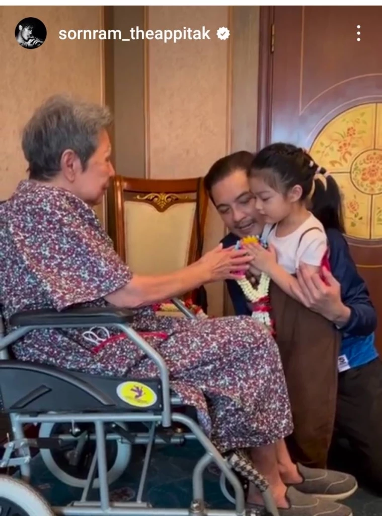 ศรราม เทพพิทักษ์ แจ้งข่าว สูญเสียคุณแม่ ขอโทษที่ไม่ได้บอกใคร