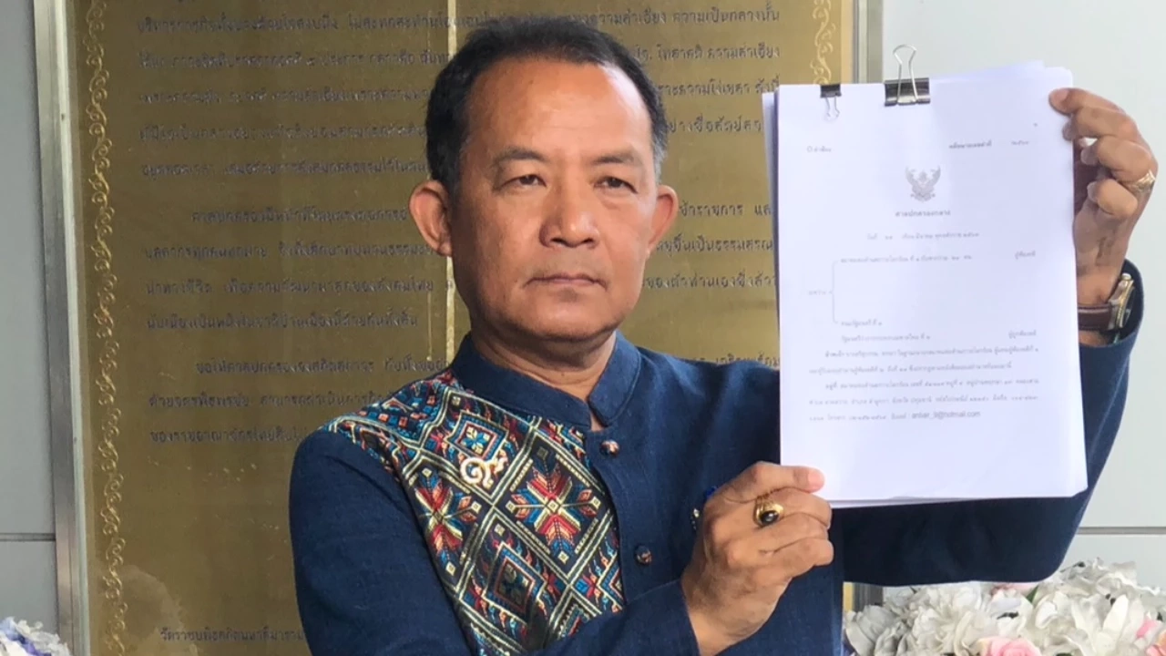 "พี่ศรี" กลับมาแล้ว ยื่นฟ้อง ครม.-รมว.มท. ฮุบสวนเฉลิมพระเกียรติ ร.9 พิษณุโลก