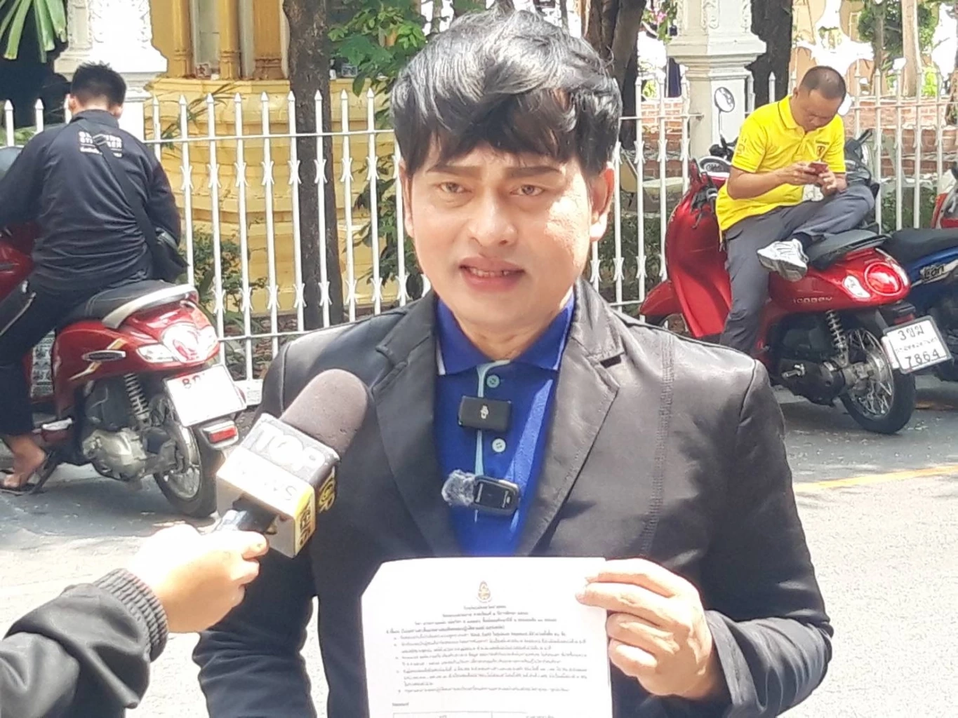 นายทรงชัย เนียมหอม ประธานกลุ่มประชาภักดิ์พิทักษ์สถาบัน (ปภส.) 