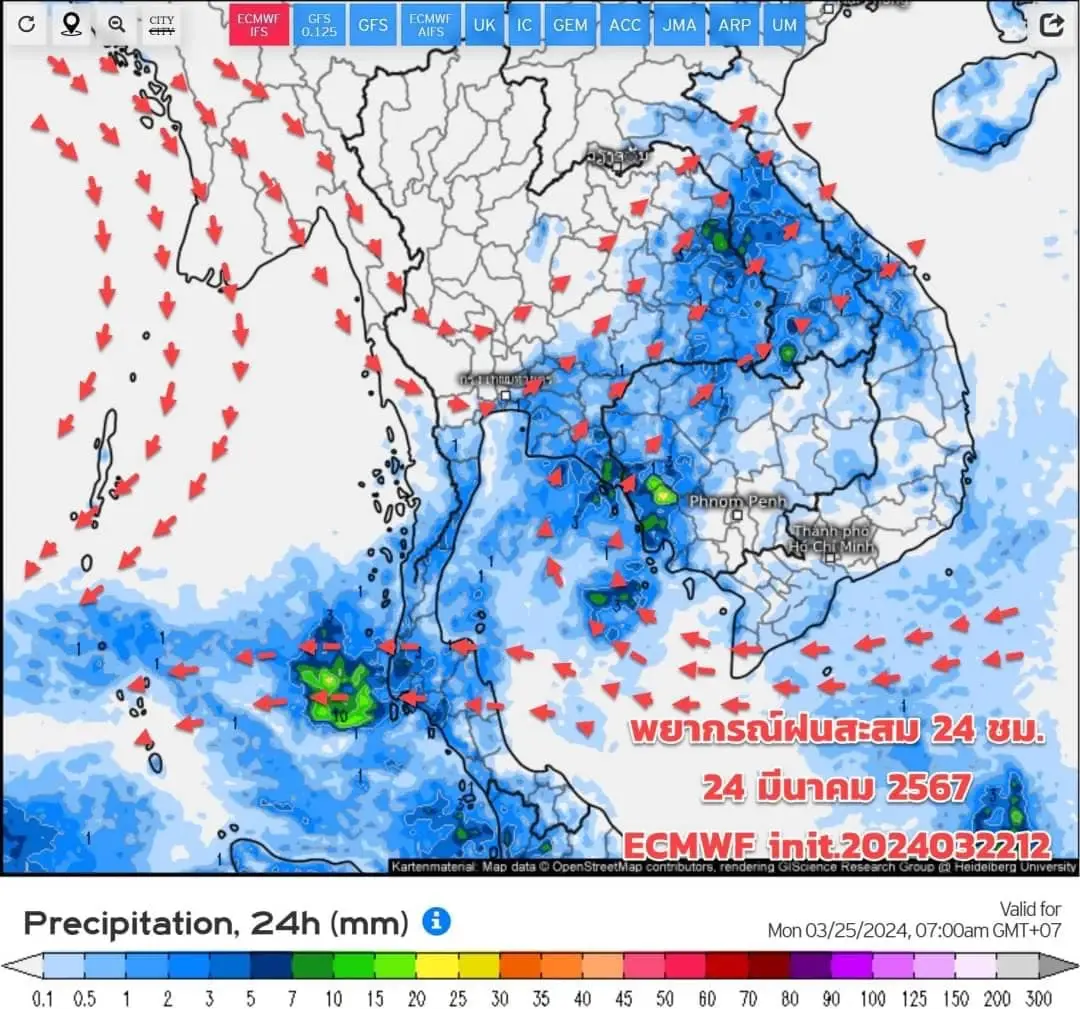 พยากรณ์อากาศ 7 วัน กรมอุตุฯ เตือนไทยตอนบน "อากาศร้อนจัด" อีก 3 ภาคมีฝนฟ้าคะนอง