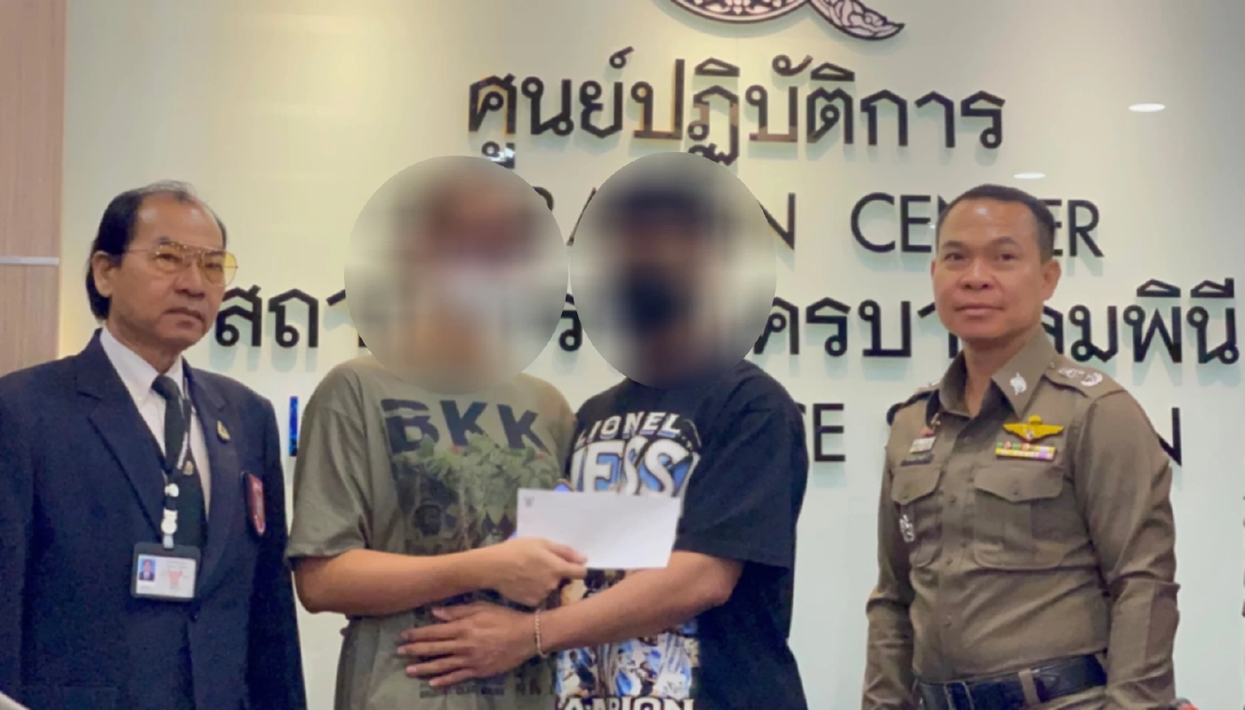 จบสวย! "กะเทยฟิลิปปินส์" ไม่เอาเรื่อง "หนุ่มแชมป์" ฮีโร่ช่วยกะเทยไทย