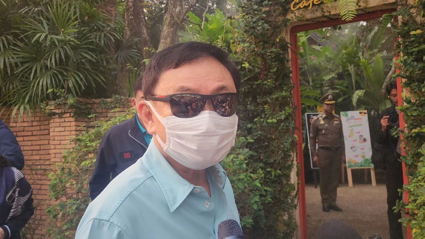 จบทริปปิ๊กเชียงใหม่ “ทักษิณ” พาครอบครัวทัวร์ไนท์ซาฟารี กินข้าว บินกลับ กทม.