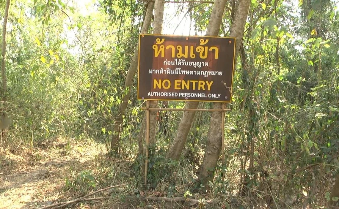 ที่ปรึกษากฎหมาย "ธรรมนัส" เผย พบ ขรก. 2 ราย เอี่ยวปมเอกสารสิทธิ์ ส.ป.ก. รุกป่าเขาใหญ่