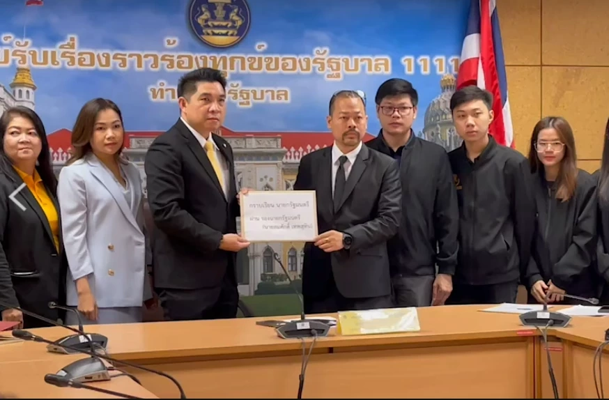 ทนายไพศาลร้องสอบอาจารย์ดัง ปมงานวิจัยหน้ากากกันก๊าซพิษปลอม ทำสูญงบ 3.8 ล.