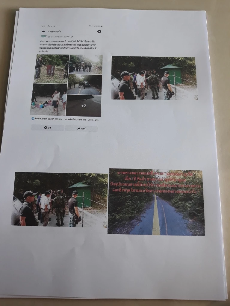 สรุปปฏิบัติการทวงคืน "หาดแหลมหงา" โมเดลความสำเร็จทวงคืนสมบัติชาติ