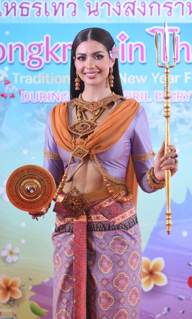 "แอนโทเนีย" ได้รับการแต่งตั้งเป็น "นางมโหธรเทวี" นางสงกรานต์ ประจำปี 2567
