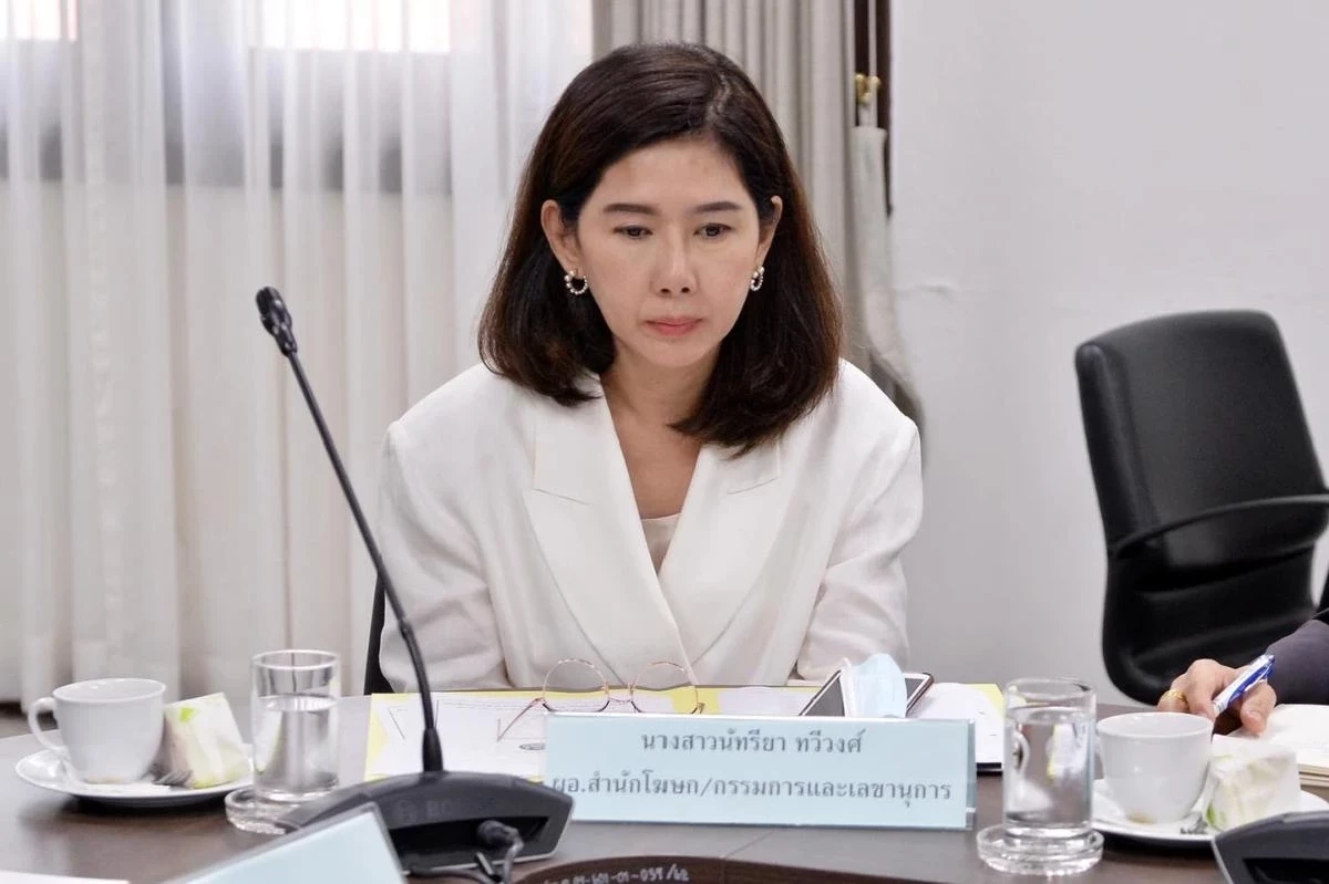 น.ส.นัทรียา ทวีวงศ์ รองเลขาธิการนายกรัฐมนตรี 