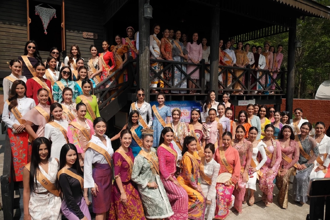 ภาพบรรยากาศ 77 มิสแกรนด์ เก็บตัวภูเก็ต เตรียมร้องเต้นกับรุ่นพี่ อิงฟ้า