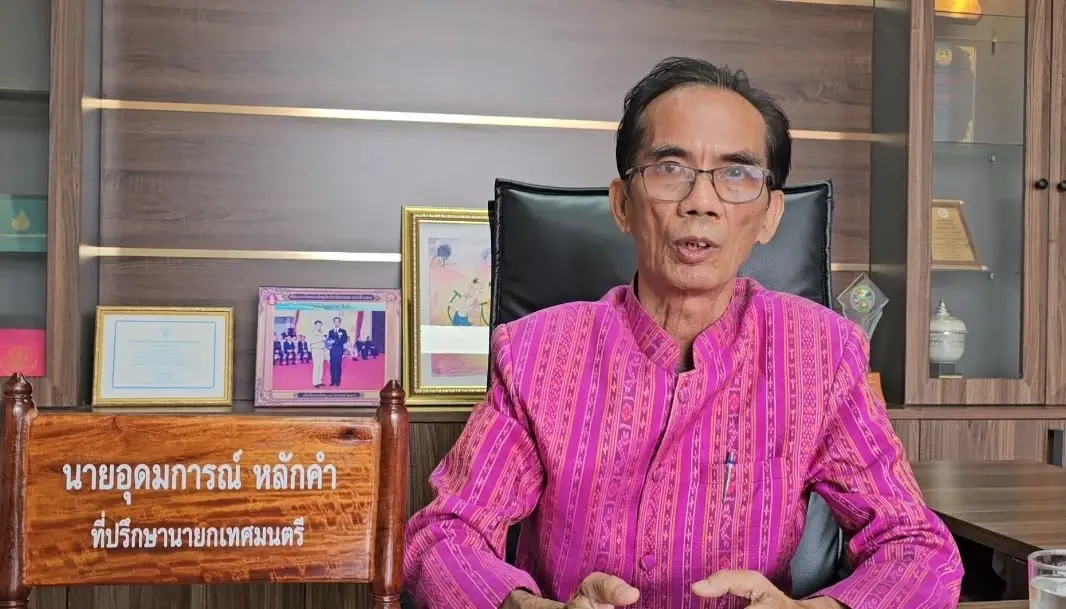 นายอุดมการณ์ หลักคำ ที่ปรึกษานายกเทศมนตรีสุวรรณภูมิ