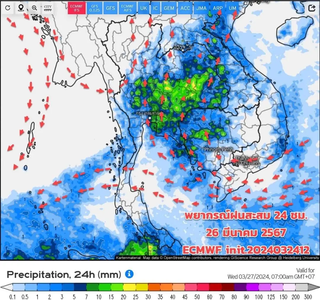อุตุฯ เตือนพรุ่งนี้ 35 จังหวัด มีฝนฟ้าคะนอง ลมกระโชกแรง กทม.มีฝนร้อยละ 10
