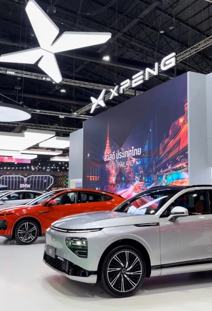 ค่ายรถจากจีน  "XPENG" ขนทัพเทคโนโลยีมาจัดแสดงในงานมอเตอร์โชว์ ครั้งที่ 45