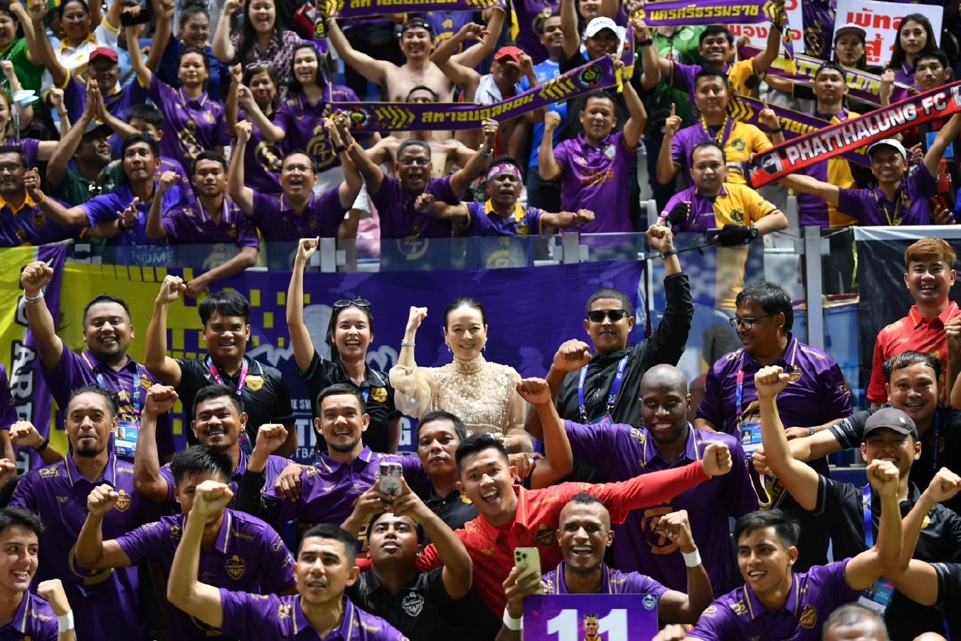 มีแต่ข่าวดี! "ช้างศึกชุดซีเกมส์" รับเงินอัดฉีดแล้ว- เคลียร์เงินอุดหนุน T2-T3 ครบ