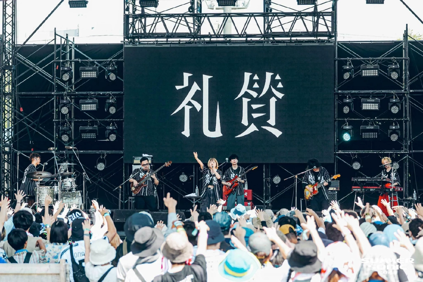 เครดิตภาพจากเฟซบุ๊ก Summer Sonic