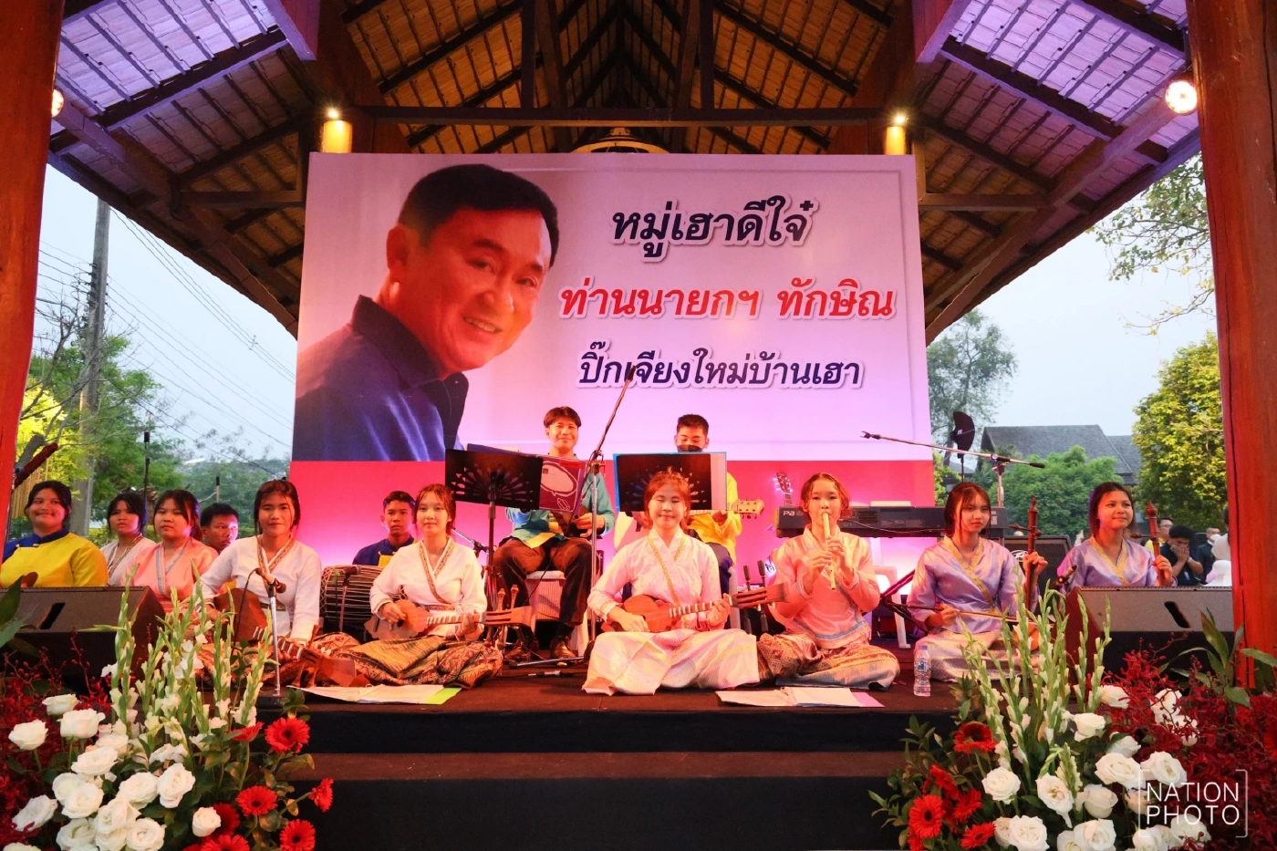 สรุปภารกิจ "ทักษิณ" เยือนเชียงใหม่วันที่สอง ปิดท้ายมื้อค่ำกับ"เศรษฐา"