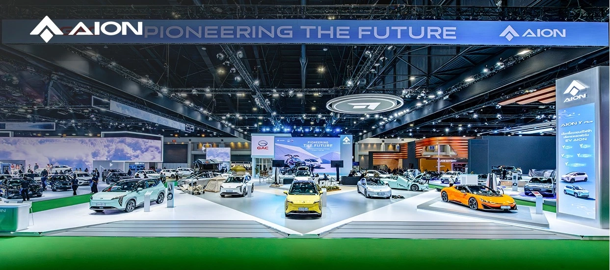 GAC AION เปิดตัว Hyper HT รถ SUV ไฟฟ้าประตูปีกนกระดับไฮเอนด์ ราคาไม่ถึง 2 ล้าน