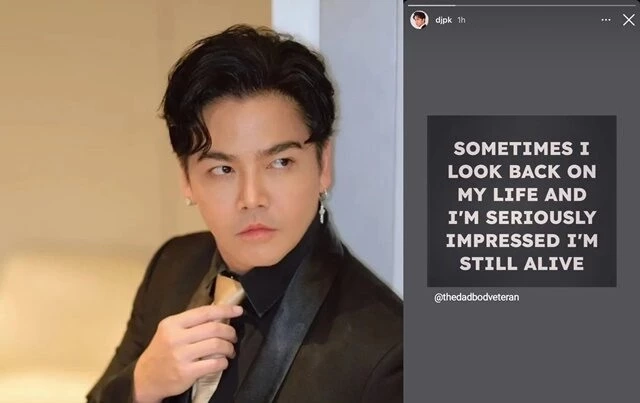 เปิดโพสต์ พีเค -โยเกิร์ต เผยความรู้สึกหลังเซ็นใบหย่าจบความสัมพันธ์รัก 12 ปี