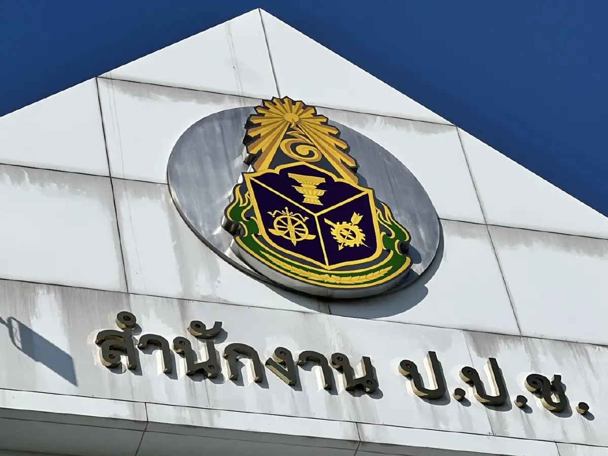 "บิ๊กเต่า" เผย ไม่เสียกำลังใจ หลัง ป.ป.ช. มีมติรับคดี "เครือข่ายเว็บพนันมินนี่"